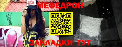 хмурый Среднеуральск
