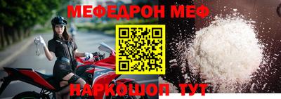 гидра Старая Купавна