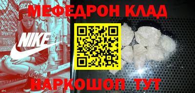 хмурый Среднеуральск