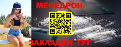 хмурый Среднеуральск