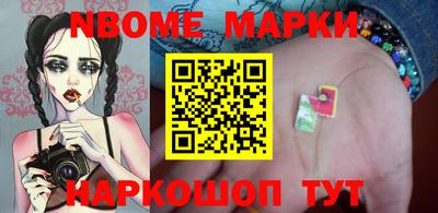 прущая мука Славгород