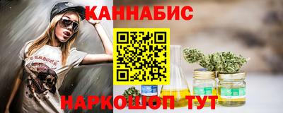 кокаин перу Ставрополь