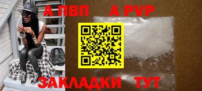 марки nbome Тара