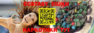 хмурый Среднеуральск
