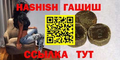 каннабис Тверь