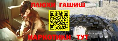 хмурый Среднеуральск