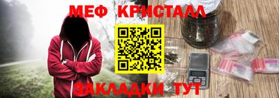 хмурый Среднеуральск